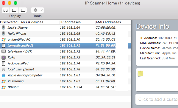 домашний сканер