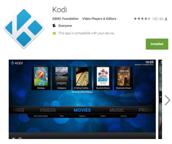 магазин приложений KODI
