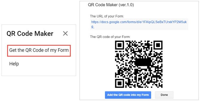 гугл формы qr код мейкер