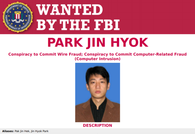 ФБР разыскивается для северокорейского хакера