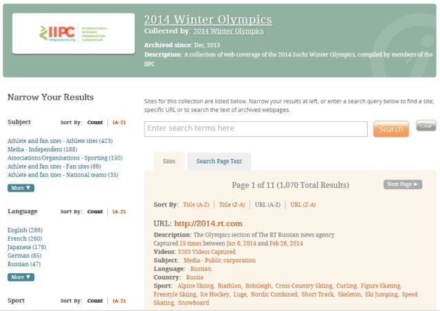 Олимпиад-архив