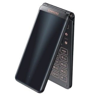 Раскладной телефон Samsung Galaxy Folder 2