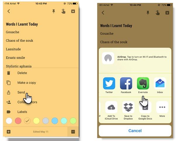 Как делиться Google Keep Notes с другими приложениями на вашем телефоне Поделиться