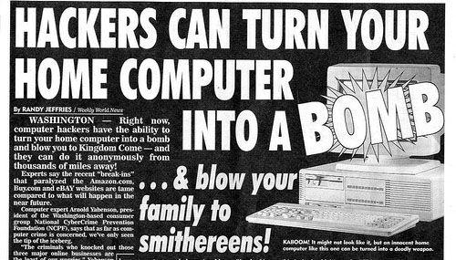компьютер-бомба