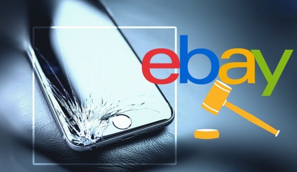 Продать сломанный материал на eBay