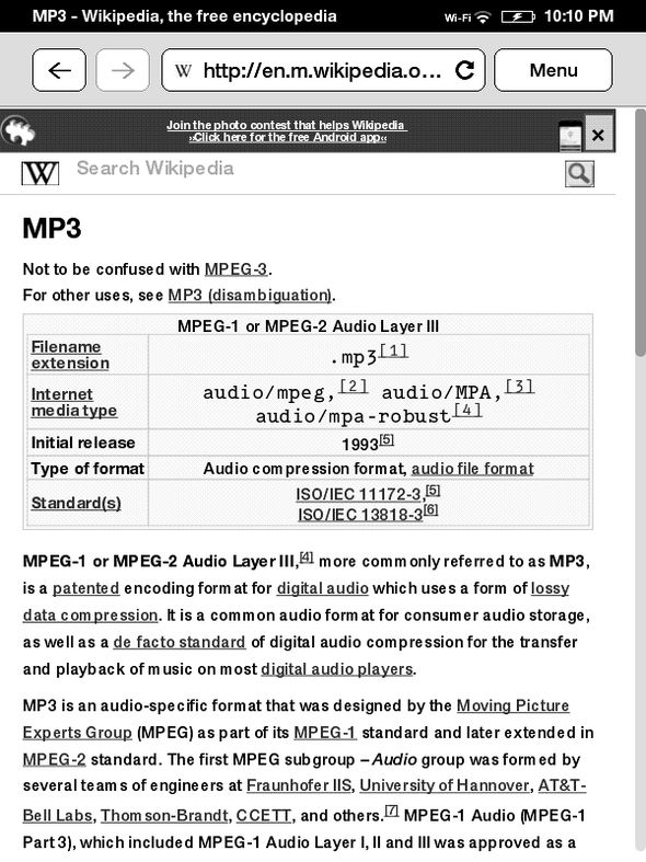 Скрытые функции Kindle, которые нужно знать о выделении Подробнее Википедия MP3 подробно