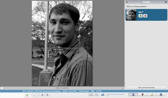 фото менеджер