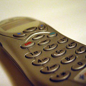 что такое мвно