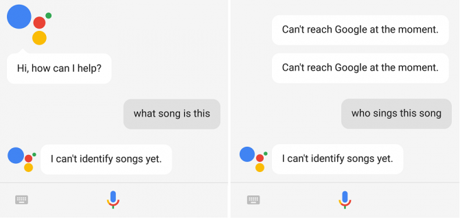 Google-ассистент-песня