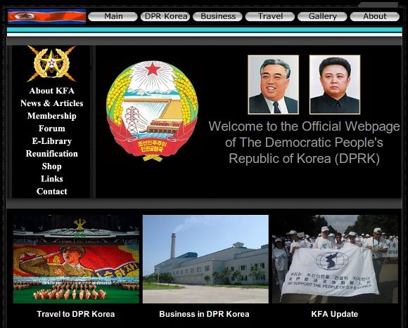 веб-сайты северной кореи