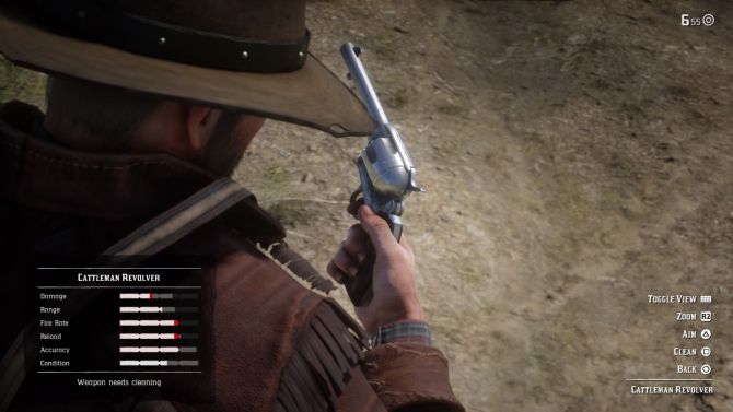 Red Dead Redemption 2 чистых оружия
