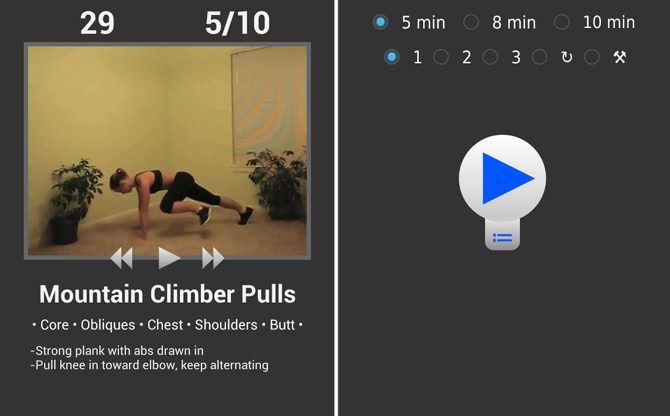 ежедневная кардио тренировка