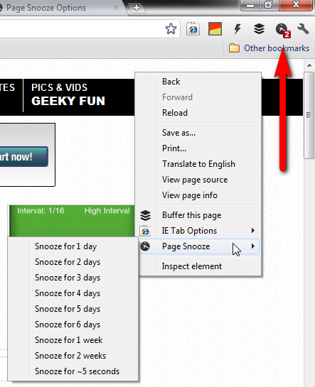 упростить браузер