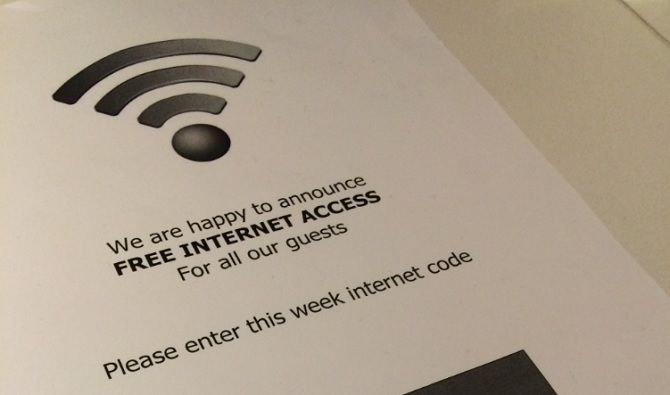 бесплатный доступ в интернет отель