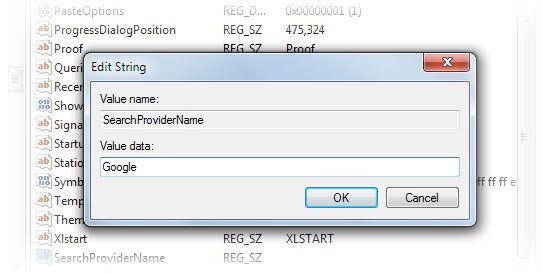 Значения реестра