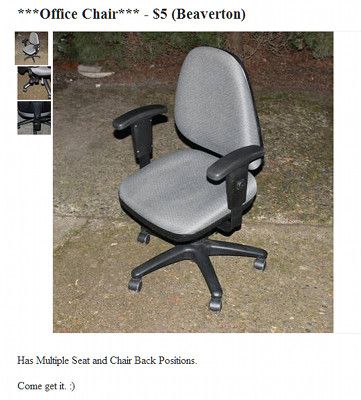 купить офисный стул онлайн