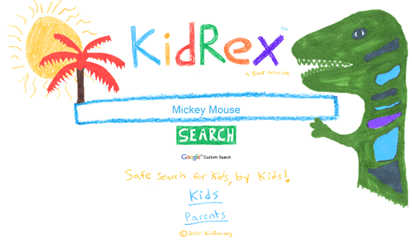 детские поисковые системы