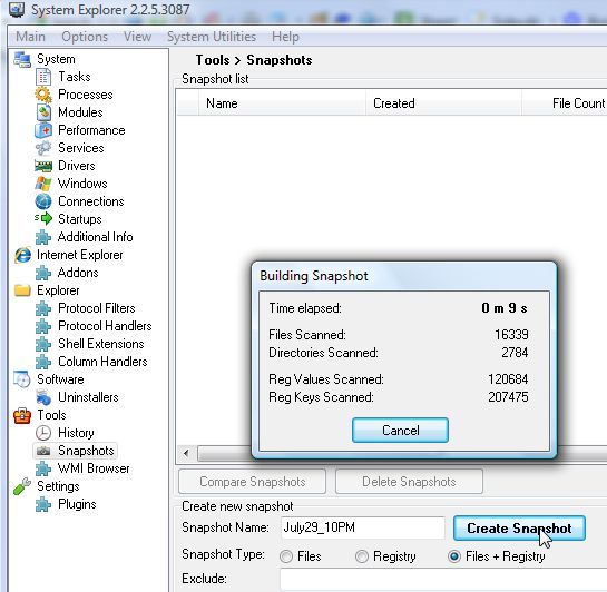 системный обозреватель