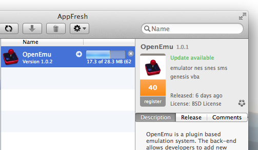 appfresh-обновление