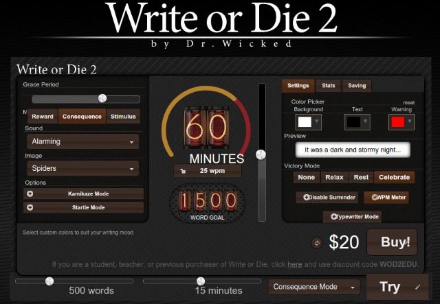 написать или-умереть-приложение