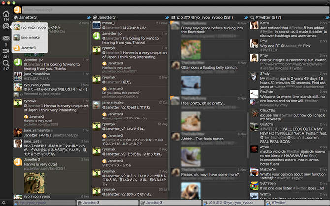Джанеттер Mac Twitter клиент