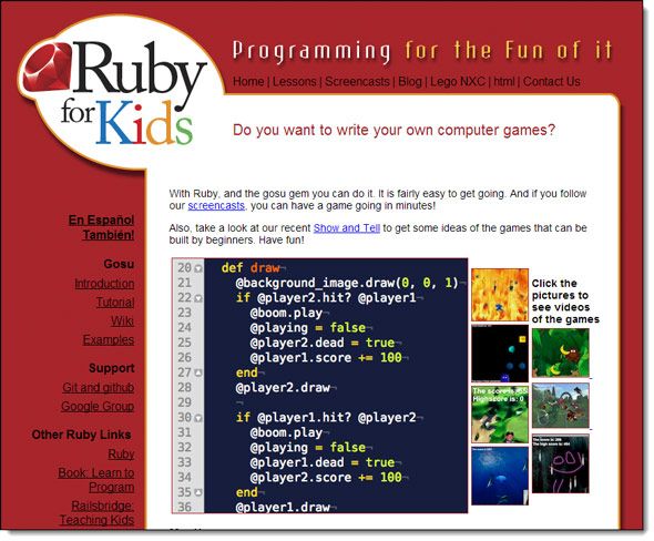 детские инструменты программирования