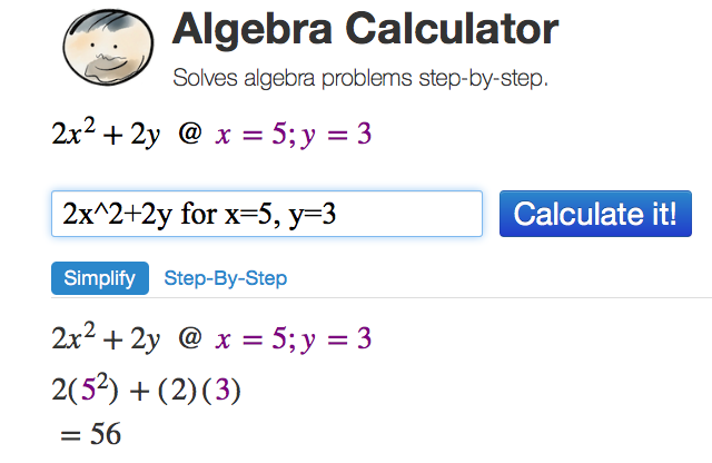алгебра-решатель-веб