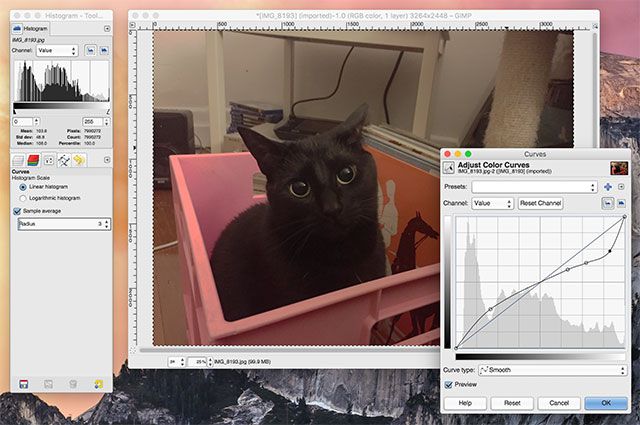 Лучшие бесплатные и платные редакторы изображений для Mac OS X GIMP
