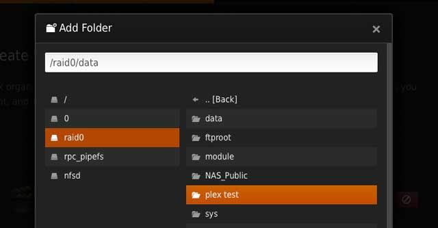 Сплетение-на-raid0