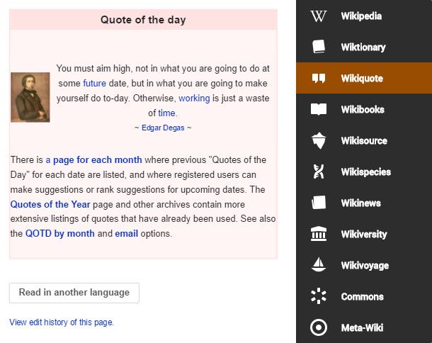 Получите доступ к лучшему из вселенной Википедии