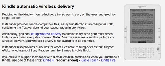 сохранить статьи для чтения позже