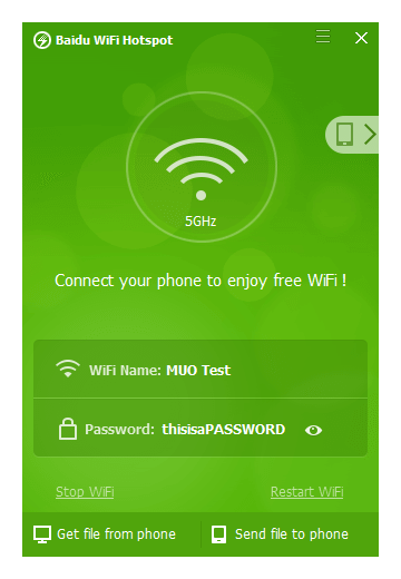 Baidu Hotspot 5GHz Соединение Поделиться