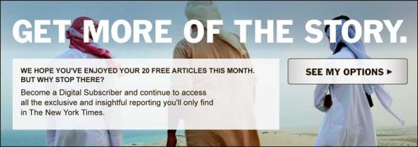 почему adblock вреден для бесплатного интернета