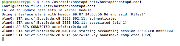 отладки WiFi-сети
