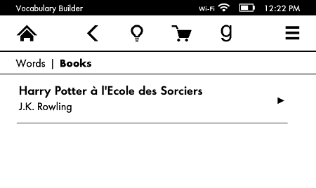 Kindle-Vocab-строитель-1