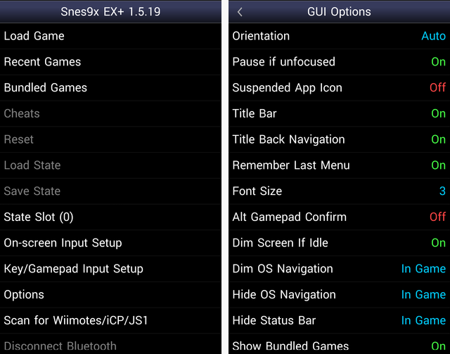 Опции Android SNES Emulator