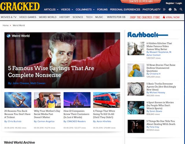 треснувший