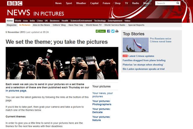 BBC - Добавить фото и видео