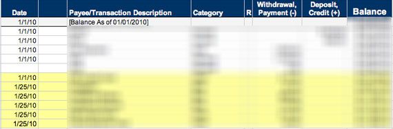 Банковский баланс