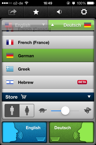 SayHi Translate - вполне возможно, самое близкое к Star Trek' /></p>
<p>Если вы ищете более экзотические языки, вам придется перейти на SayHi Premium ($ 2,99 за три месяца или $ 4,99 за шесть месяцев). Оплата премиум также предусматривает: африкаанс, албанский, армянский, азербайджанский, белорусский, боснийский, болгарский, бенгальский, кебуано, хорватский, эсперанто, эстонский, фарси, филиппинский, галисийский, грузинский, гуджарати, гаитянский креольский, иврит, хмонг, исландский, ирландский Яванский, каннада, латинский, лаосский, латышский, литовский, македонский, мальтийский, маратхи, сербский, словацкий, суахили, телугу, украинский, урду, валлийский и идиш.</p>
<p>Теперь вы понимаете, почему я называю это самым близким к Универсальному переводчику?</p>
<p><noscript><img decoding=