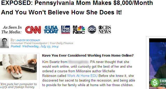 15-Дерьмо-Сайт-Ad