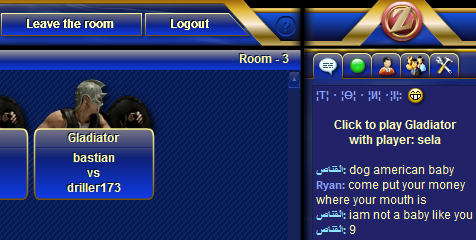 Гладиатор - одна игра на Gamezer, которая не' /></p>
<p>К сожалению, я не был достаточно подготовлен, чтобы отдать ему задницу на тарелке, поэтому после вступления в бой и пару раз выбивая из меня дерьмо, я ушел и решил немного потренироваться. Отметив его имя пользователя на листе бумаги на потом, я пригласил несколько дружелюбных лиц в бой.</p>
<p>Я узнал, что подход вашего оппонента должен определять ваше поведение. Если они оборонительны, используйте атаку ногой в сочетании с этими безумными двойными ударами. Если они более агрессивны, лучше сконцентрироваться на этих двойных ударах и переместить игрока в зону досягаемости руки. После небольшой тренировки я, наконец, начал набирать несколько побед.</p>
<p><noscript><img decoding=