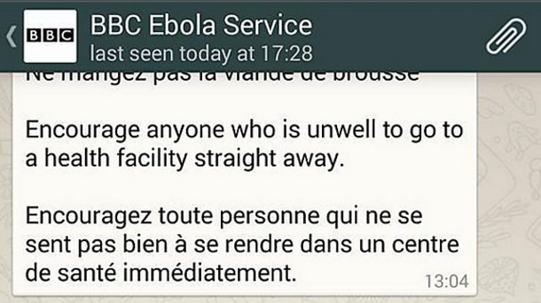 Би-би-эбола