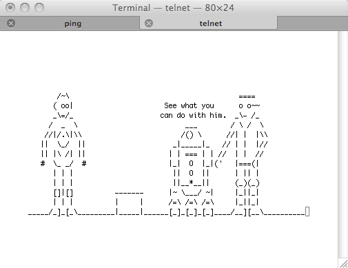 4 забавные и простые вещи, которые вы можете сделать, используя терминал [Mac] 02b звездные войны iv