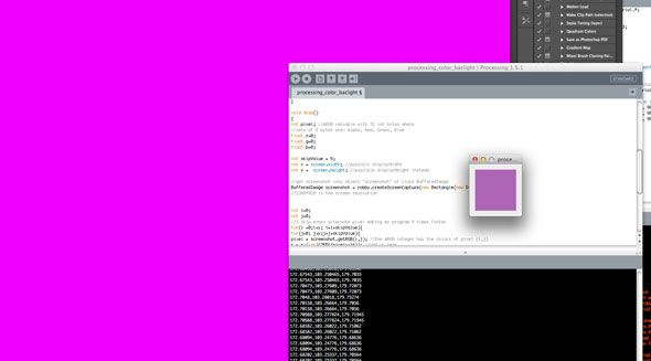 медиацентр