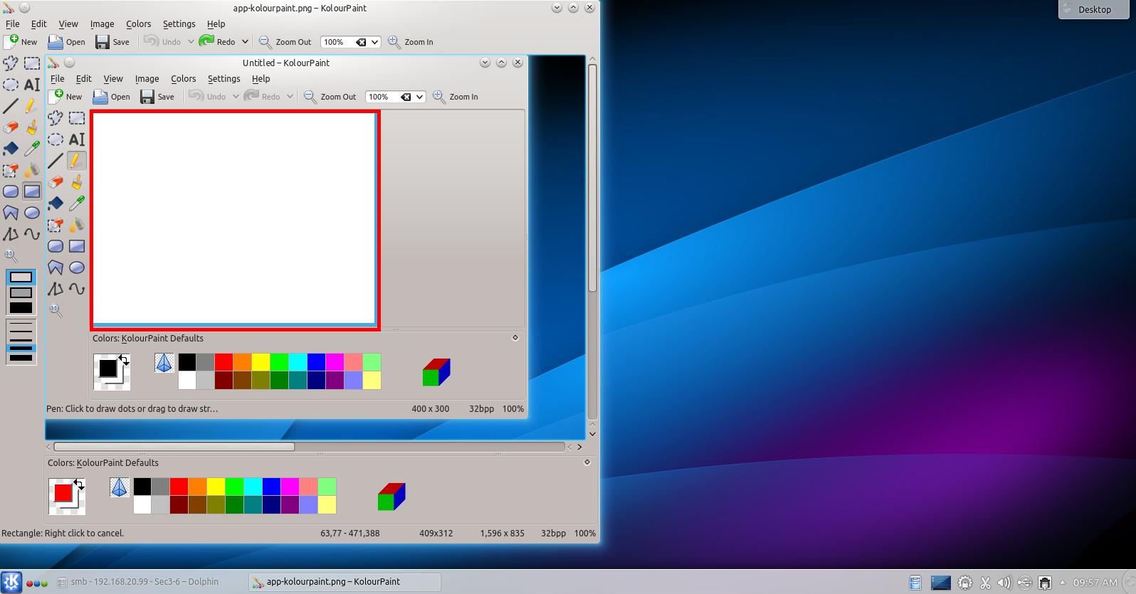 Руководство по KDE: Другой Linux Desktop 5