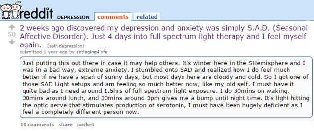 САД - Субреддит