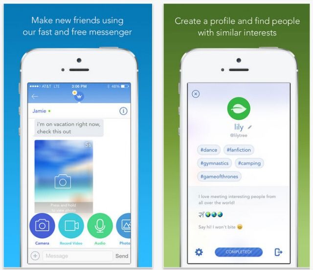 Болтливое приложение