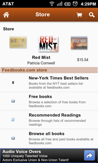 лучшее приложение для чтения электронных книг для Android