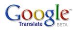 переводчик Google